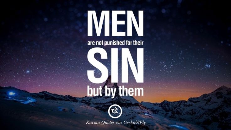 Famous Quotes About Revenge Men Are Not Punished